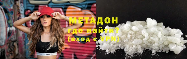 прущий лед Алзамай