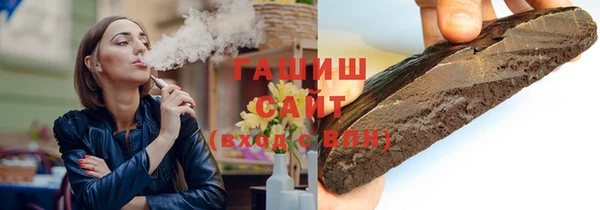 мефедрон мука Алексеевка
