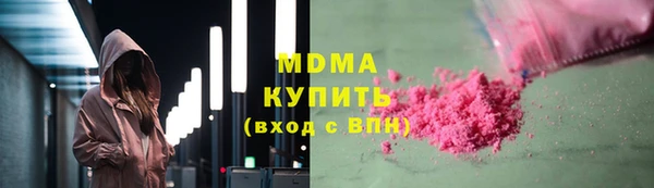 кокаин перу Алексин