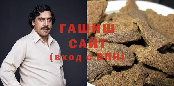 кокаин перу Алексин