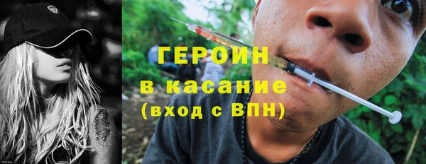 прущий лед Алзамай