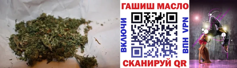 Купить где  Шацк  Дистиллят ТГК Wax 